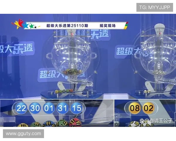 大乐透18139期开奖结果揭晓：头奖花落谁家引关注